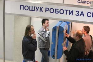 В уряді розповіли про проєкт підтримки українців, які через війну втратили роботу