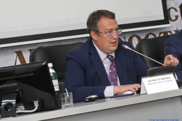 Останньою схованкою затриманого кримінального авторитета була Конча-Заспа — Антон Геращенко