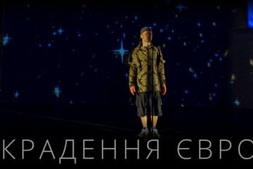 Театр Франка на Малій сцені завтра покаже музичну історію