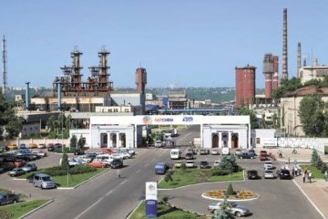 Підприємство Фірташа не допустило інспекторів для проведення екологічної перевірки