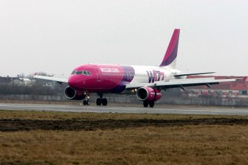 Wizz Air полетить з Харкова до Відня