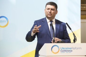 К системе еHealth уже присоединились более 100 медучреждений - Гройсман