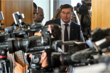Один із керівників Укренерго виводив мільярди через підконтрольні компанії - Луценко