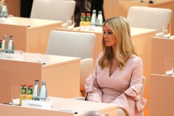 У Конгресі можуть провести
