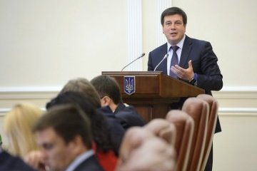 Зубко в пятницу соберет совещание по отопительному сезону