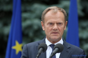Туск торопит ЕС с блокировкой Nord Stream 2