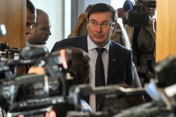 Yuriy Lutsenko dismisses three heads of local prosecutor’s offices