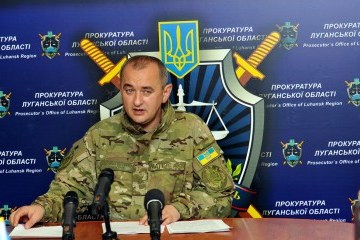 Військова прокуратура може отримати своє держбюро для розслідувань