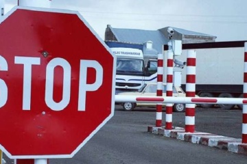 El flujo migratorio a través de Ucrania crece un cuarto en 2017