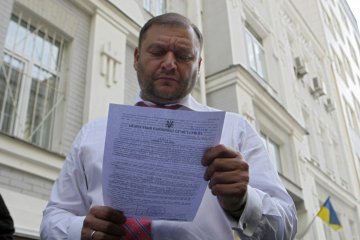 Суд над Добкіним знову перенесли - через відпустку судді