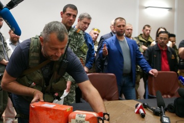 Россия называет