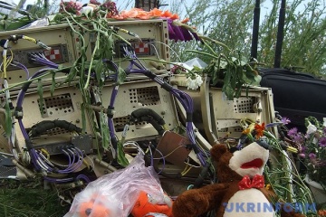 MH17: Bellingcat considera que la nueva foto de "Buk" demuestra la participación de Rusia en la catástrofe de MH17