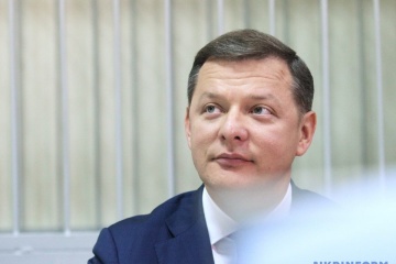 Ляшко подал в суд из-за