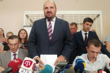 У САП пояснили, як визначали заставу для Розенблата