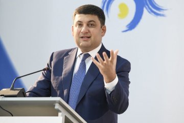 Гройсман назвав п'ять пріоритетів децентралізації