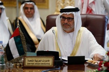 ОАЭ выставили условие для возобновления диалога с Катаром