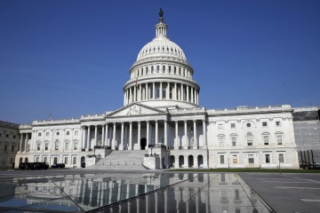 У США конгресмени опублікують