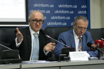 Высший совет правосудия может отсеять некоторых кандидатов в Верховный суд