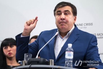 Мінюст: Саакашвілі ще не оскаржив рішення про позбавлення його громадянства