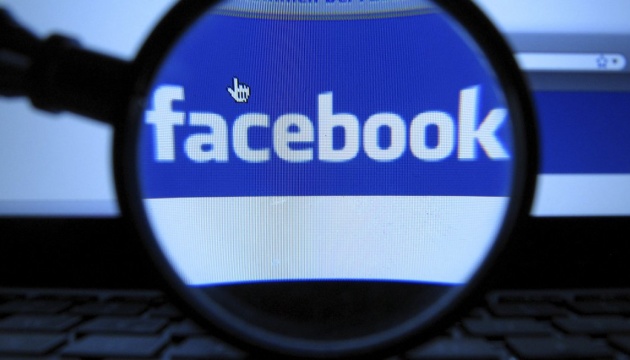 На Facebook подали до суду через витік даних до Cambridge Analytica