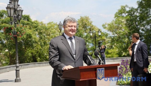 Poroshenko congratulates people of Canada on 150th anniversary