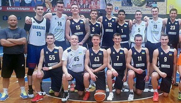 Молодіжна збірна України з баскетболу розгромила Італію