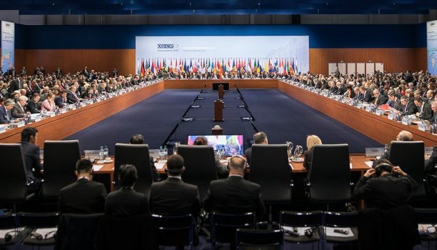 Situation in Ukraine to be discussed at OSCE Ministerial Council meeting