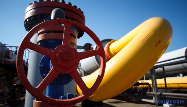Ukraine pumped almost 3 bcm of gas into underground storage facilities