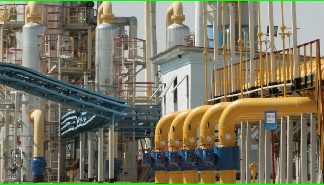 EU outlines key conditions for creating full-fledged gas hub in Ukraine 