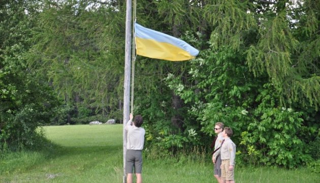 Le Canada a ouvert un camp d'été pour les jeunes de la diaspora ukrainienne 
