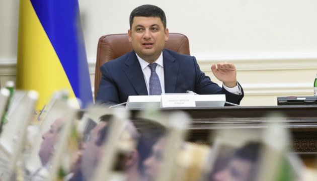 Groysman during visit to the UK on July 5-7 to take part in meeting of EBRD Board of Directors