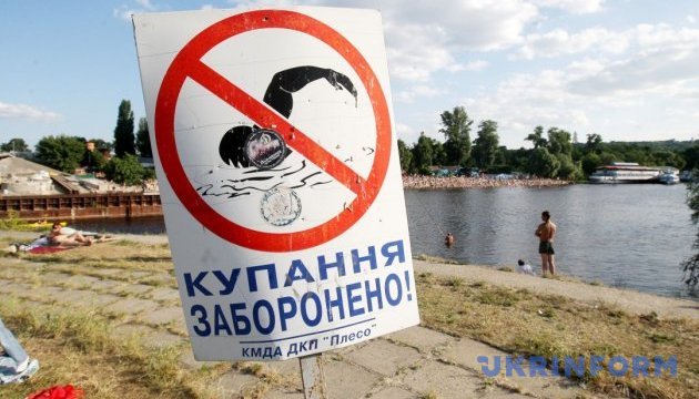 Створено карту небезпечних українських пляжів