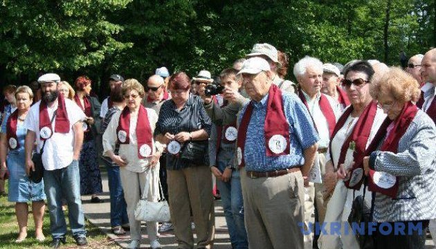 У Ризі вшанували пам'ять жертв Голокосту в Латвії