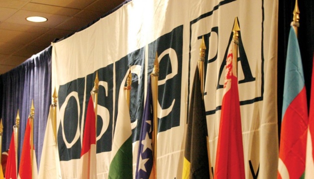 Italy considers eastern Ukraine conflict settlement as priority of its OSCE chairmanship