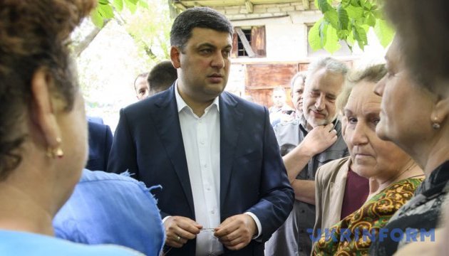 Pensions to be reviewed depending on inflation rate – Groysman 