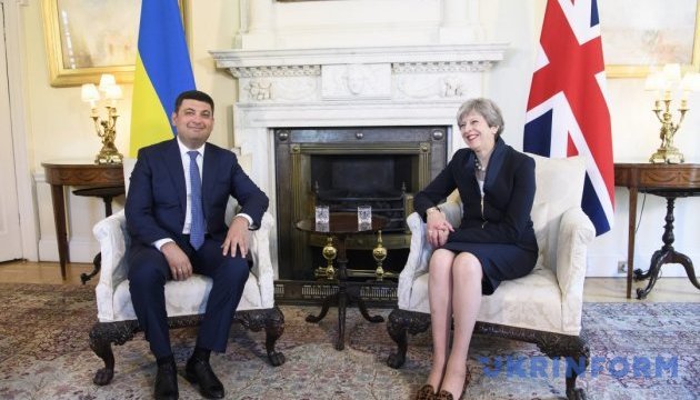 En Londres se está celebrando una reunión de los jefes de Gobierno de Ucrania y el Reino Unido