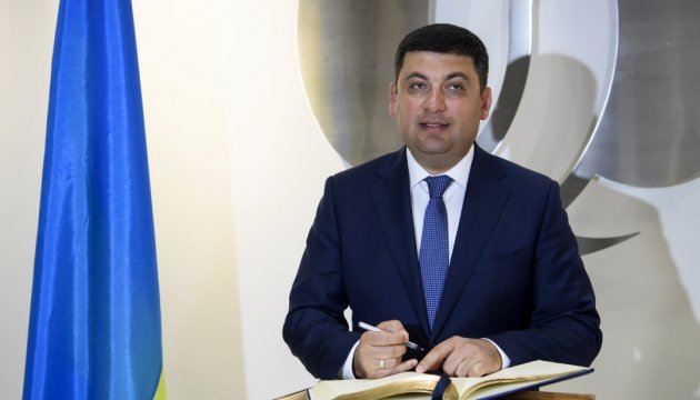 PM Groysman: Ukraine needs investment in all spheres and sectors 