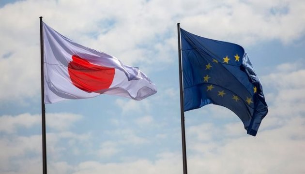 EU, Japan to discuss assistance to Ukraine
