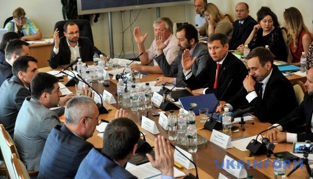 Регламентний комітет розглядає подання ГПУ на депутата Полякова