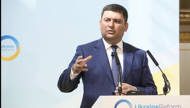 Groysman: Ucrania y el Reino Unido alcanzan un nuevo nivel de cooperación