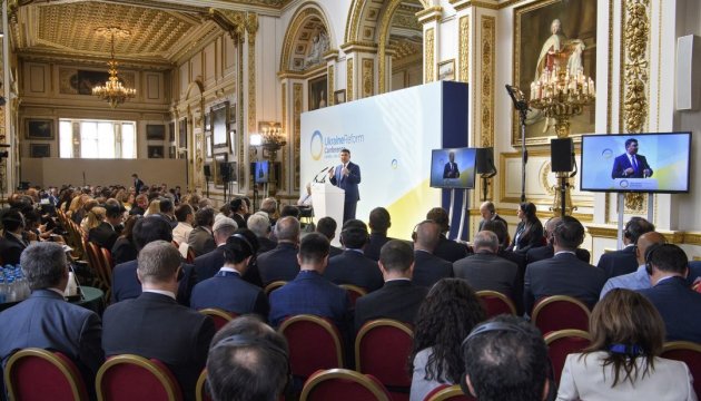 У Лондоні почалася конференція з питань реформ в Україні