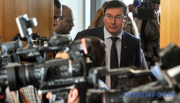 Луценко сказав, як можна пришвидшити запуск спеціалізованого антикорупційного суду