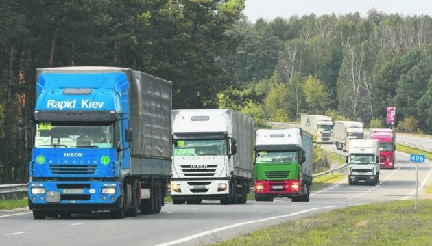Фури Nibulon і Bunge руйнують українські дороги - Омелян