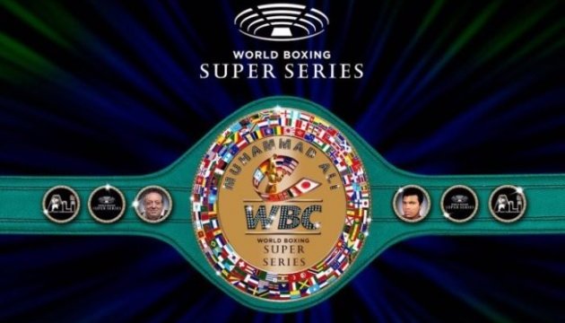 WBC надав Всесвітній боксерській суперсерії діамантовий пояс