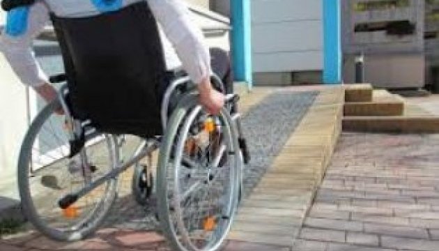 Граждане требуют разъяснений о получении средств реабилитации - Правительственный контактный центр