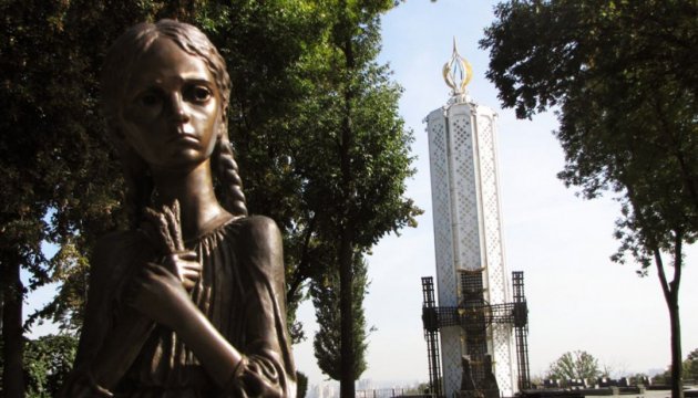 U.S. Congress presents draft resolution on Holodomor in Ukraine