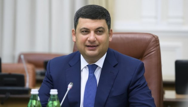 Ukraine PM congratulates French people on national holiday