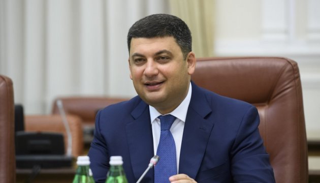 Groysman: Para la reforma de la educación se necesitan 87 mil millones de grivnas  