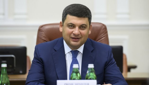 Hoy Groysman participa en una conferencia pedagógica ucraniana