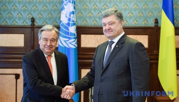 Порошенко розпочав зустріч з генсеком ООН Порошенко розпочав зустріч з генсеком ООН